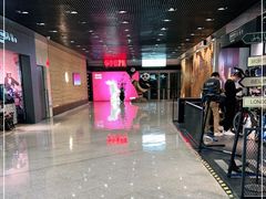 -伊藤ITO(侨福芳草地购物中心店)