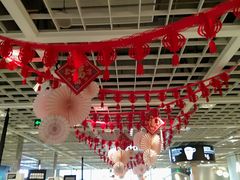 -宜家·瑞典风味餐厅(天津东丽商场店)