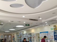 -美联众合动物医院·24h京西诊疗中心