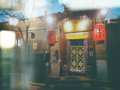 门面-束河人家(南锣鼓巷店)