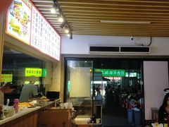 -郑记•不夜城烧烤•龙虾•虾蟹(黄鹤楼店)