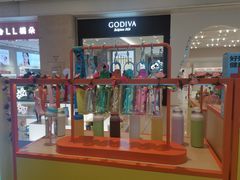 -符离集餐厅(万象城店)