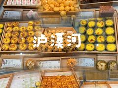 -泸溪河桃酥(江宁太阳城店)