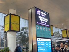 -河内内排国际机场