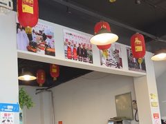 -贡椒鱼老店·雅安十大名店