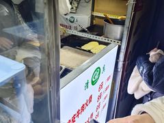 -老味美脆皮牛肉火烧