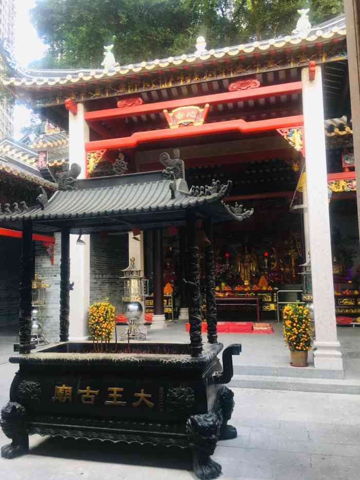 大涌大王古庙-"交通:在科润路与铜鼓路交叉口西南100米.