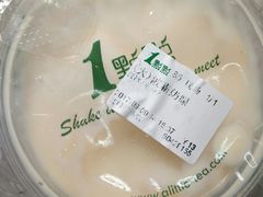 波霸奶绿-1点点(文峰广场店)