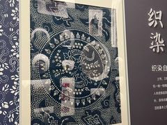 -中国湿地博物馆