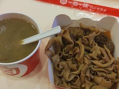 -一心一味(向西店)