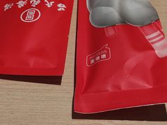 -吕氏疙瘩汤·新派鲁菜(欢乐汇店)