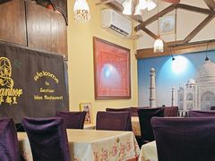 -Santoor 萨都里印度餐厅(北锣鼓巷店)