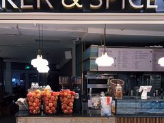 -BAKER&SPICE(环贸店)