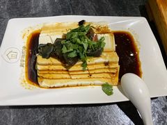 皮蛋豆腐-有家生煎(三里屯店)