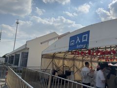 -碧海金沙