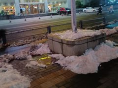 -山东政协大厦维景大酒店