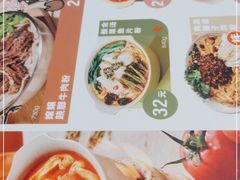 -小满手工粉(上海新世界城店)