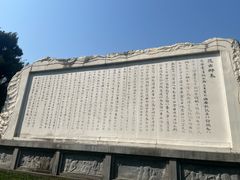 -白帝城·瞿塘峡景区