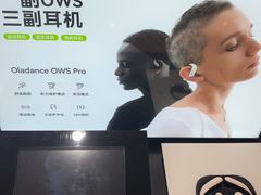 -微软授权专卖店(天河城店)