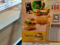 -麦当劳(小白楼店)
