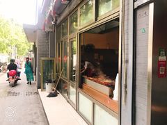 -郭记小街麻辣烫(南小街总店)