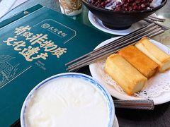 -民信老铺(华盖路店)