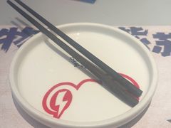 -蛙来哒(汇一城黑金冠店)