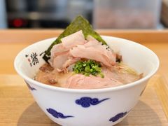 -面屋 猪一