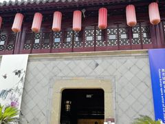 -中国昆曲博物馆