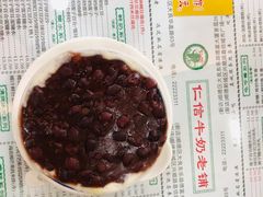 -仁信老铺(华盖路店)