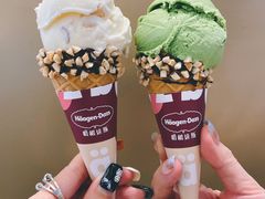 -哈根达斯(天河城店)