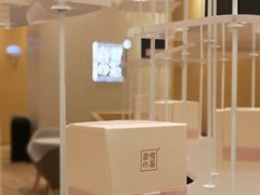-奈雪的茶(国金中心店)