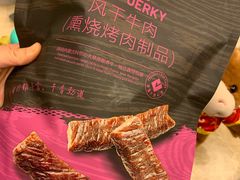 -山姆会员商店(杨桥西路店)