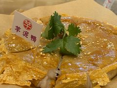 -芋包王闽南茶楼(八市店)