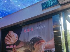 -金陵后厨·南京菜(新街口秣陵路店)