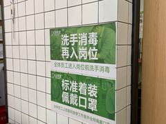 -大米先生(渝中区英利大融城餐厅)