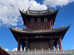 -巍山古城