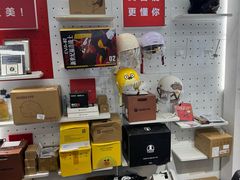 -九号电动车(安定门内大街店)