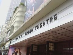 -大光明电影院(南京西路店)