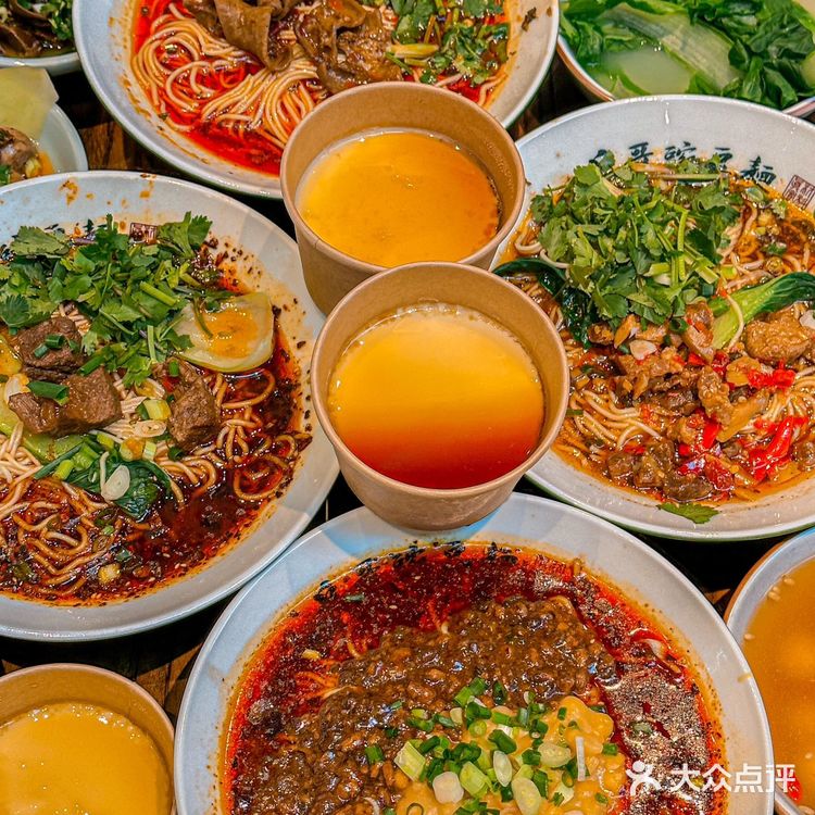 成都最最最好吃豌杂面“兵哥豌杂面”