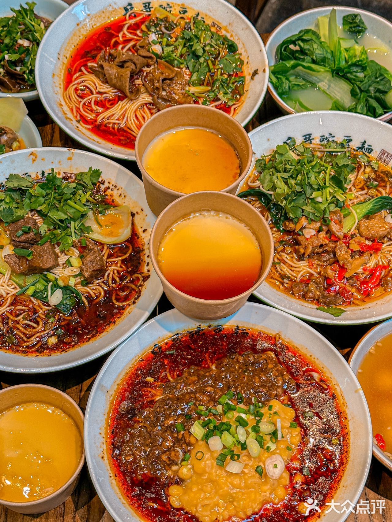 成都最最最好吃豌杂面“兵哥豌杂面”