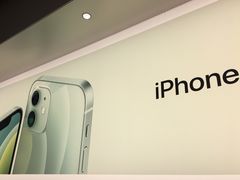-Apple零售店(中街大悦城店)