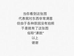 -必胜客(宁波天一水街店)
