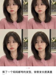 -COSMO PRO造型
