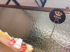 -海底捞火锅(万象城店)