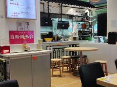 -荔银肠粉·非遗手藝(夫子庙店)