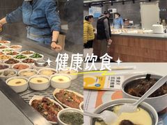 -武汉荟聚