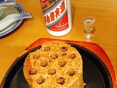 -包整·丝娃娃(一览甲秀楼风景店)