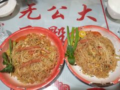 -辉记炭烧海鲜大排档·老字号(福田店)