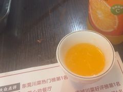 -后街佬·炭火鲜鱼杂(南城店)